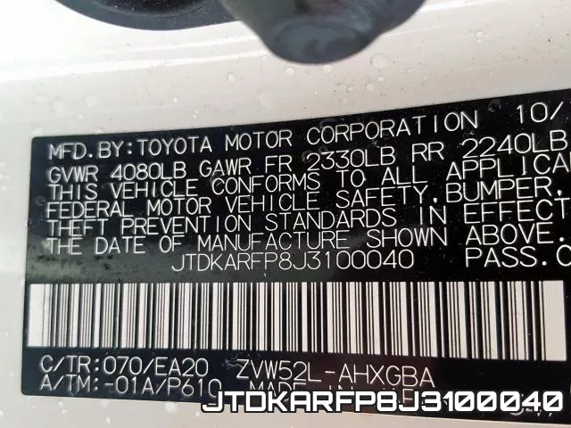 JTDKARFP8J3100040 фото 2