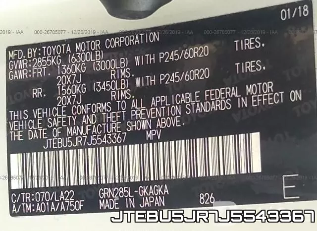 JTEBU5JR7J5543367 фото 9