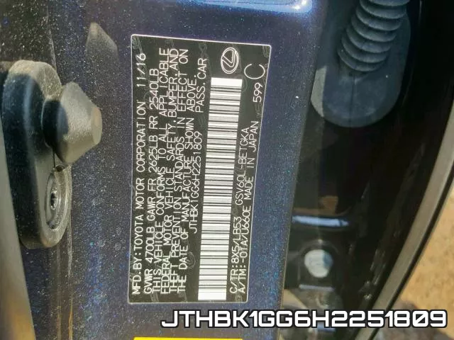 JTHBK1GG6H2251809 фото 2