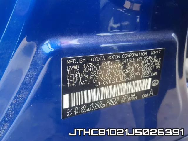JTHC81D21J5026391 фото 2