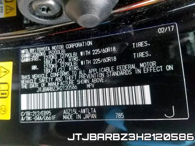 JTJBARBZ3H2120586 фото 2