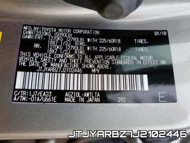 JTJYARBZ7J2102446 фото 2