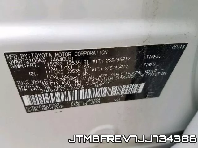 JTMBFREV7JJ734386 фото 2