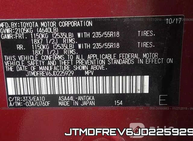 JTMDFREV6JD225929 фото 9