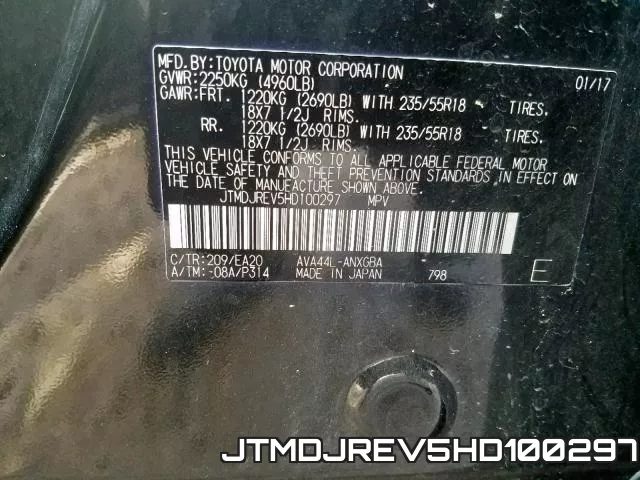 JTMDJREV5HD100297 фото 2