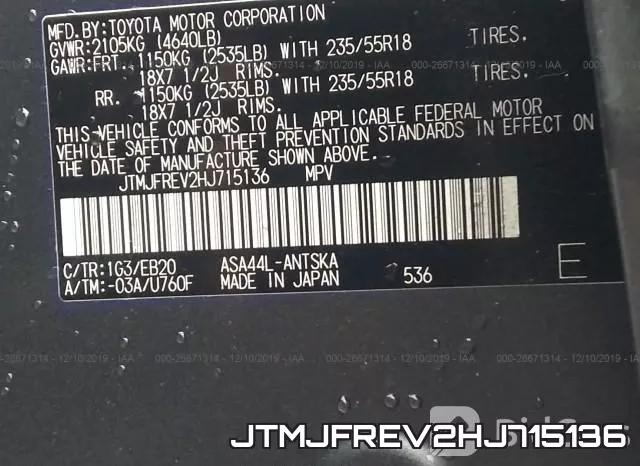 JTMJFREV2HJ715136 фото 9