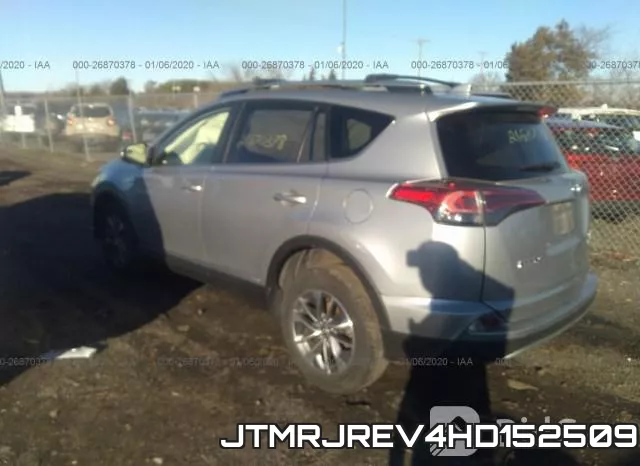 JTMRJREV4HD152509 фото 4
