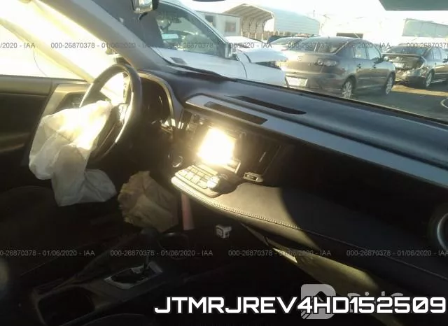 JTMRJREV4HD152509 фото 6