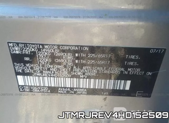 JTMRJREV4HD152509 фото 9