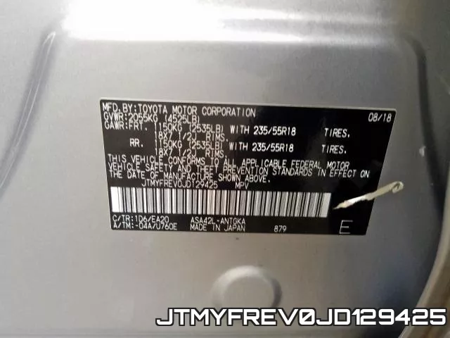 JTMYFREV0JD129425 фото 2