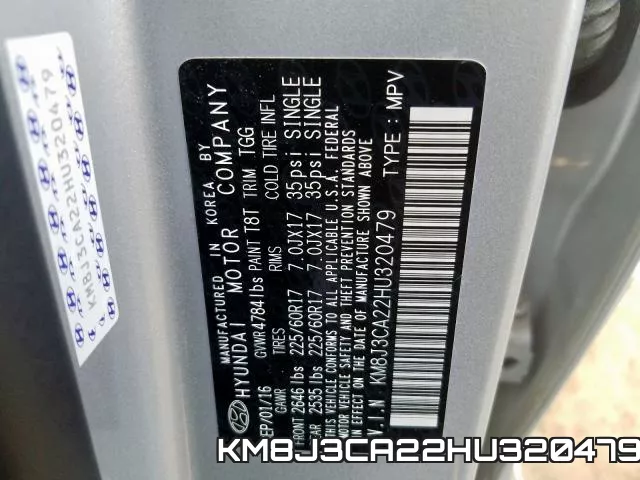 KM8J3CA22HU320479 фото 2