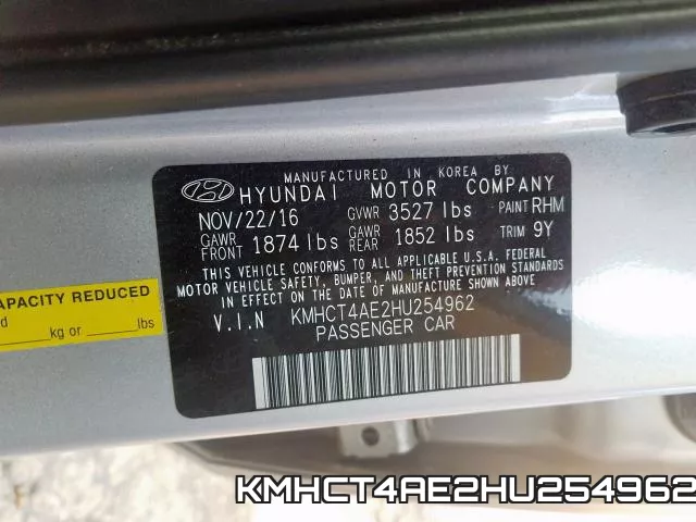KMHCT4AE2HU254962 фото 2