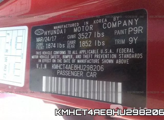 KMHCT4AE8HU298206 фото 7