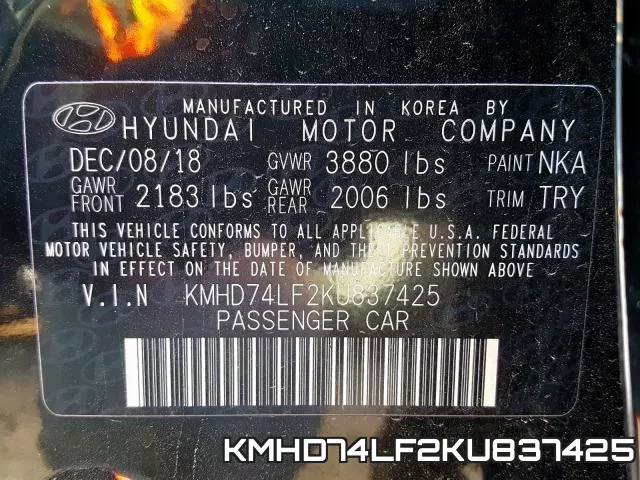 KMHD74LF2KU837425 фото 2