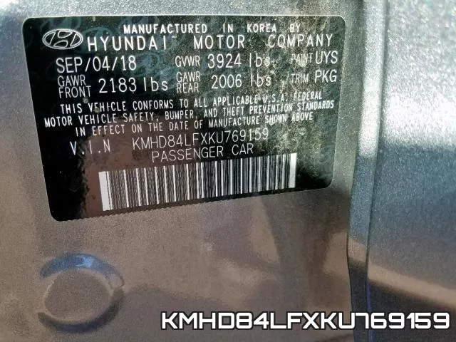 KMHD84LFXKU769159 фото 2