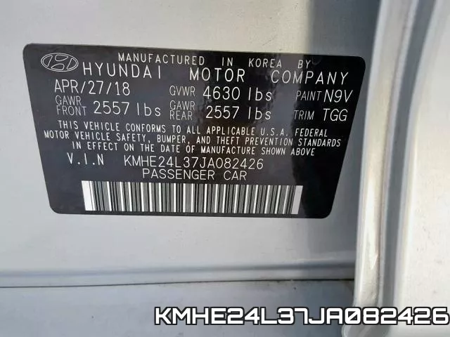 KMHE24L37JA082426 фото 2