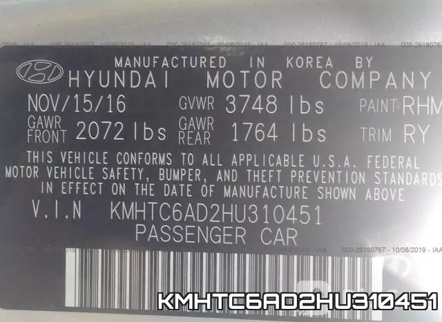 KMHTC6AD2HU310451 фото 10