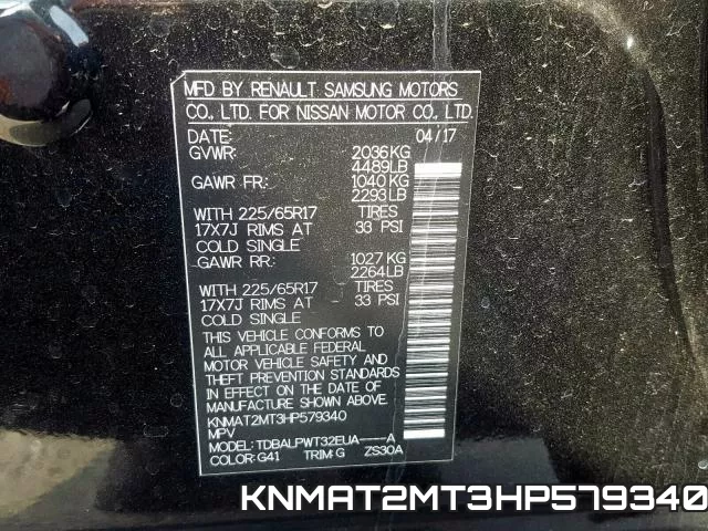 KNMAT2MT3HP579340 фото 2