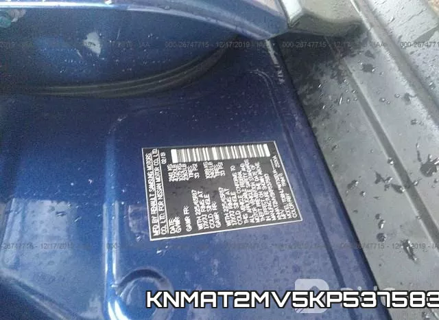 KNMAT2MV5KP537583 фото 8