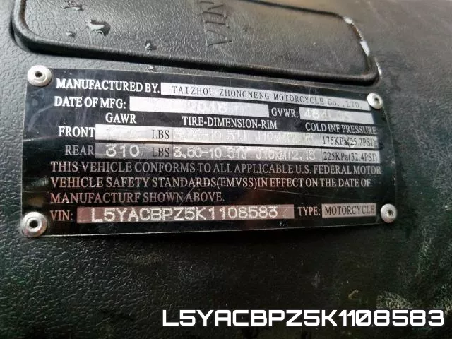 L5YACBPZ5K1108583 фото 2