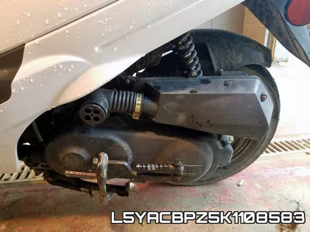 L5YACBPZ5K1108583 фото 7