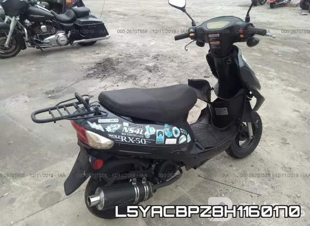 L5YACBPZ8H1160170 фото 4