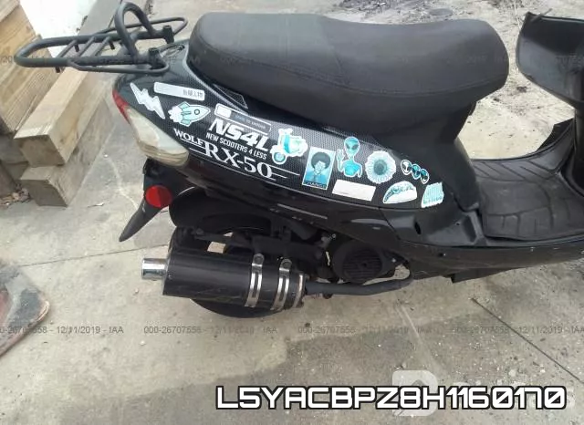 L5YACBPZ8H1160170 фото 8