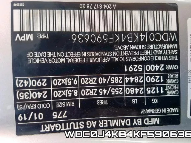WDC0J4KB4KF590636 фото 2
