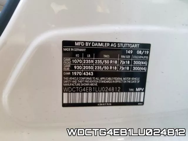 WDCTG4EB1LU024812 фото 2