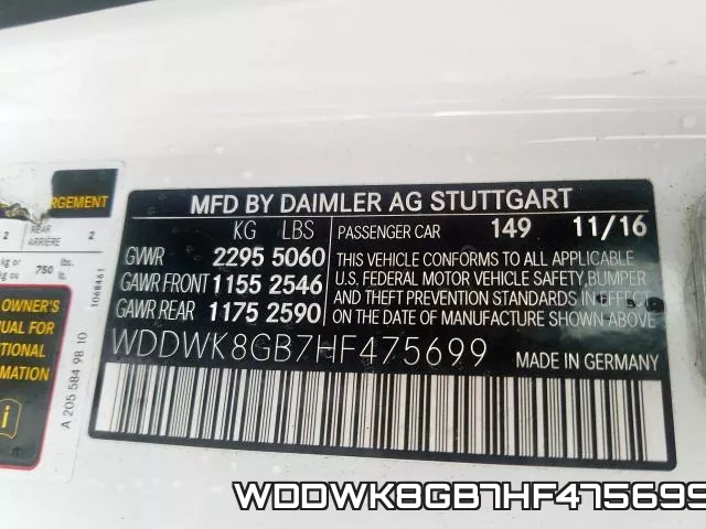 WDDWK8GB7HF475699 фото 2