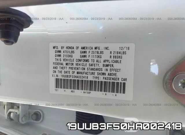 19UUB3F50HA002418 фото 8