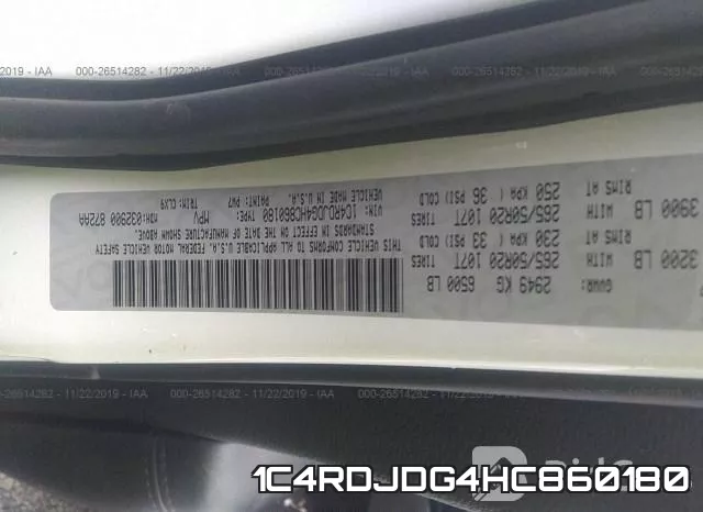 1C4RDJDG4HC860180 фото 8