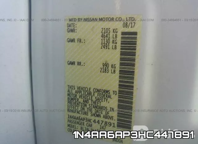 1N4AA6AP3HC447891 фото 8
