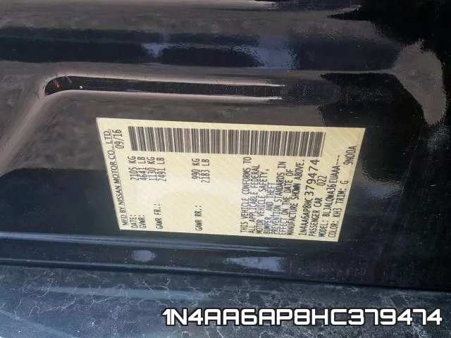 1N4AA6AP8HC379474 фото 2