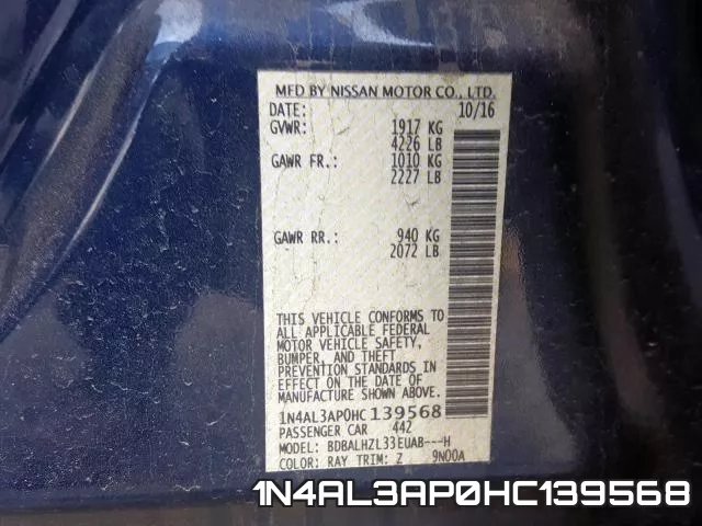 1N4AL3AP0HC139568 фото 2