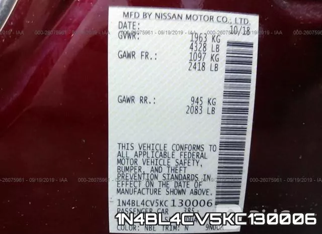 1N4BL4CV5KC130006 фото 9