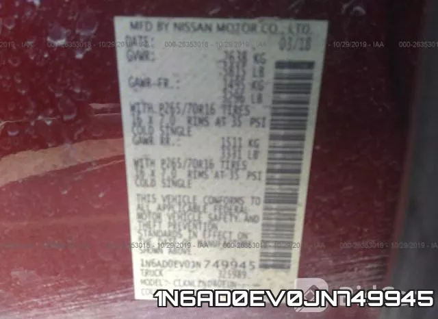 1N6AD0EV0JN749945 фото 8