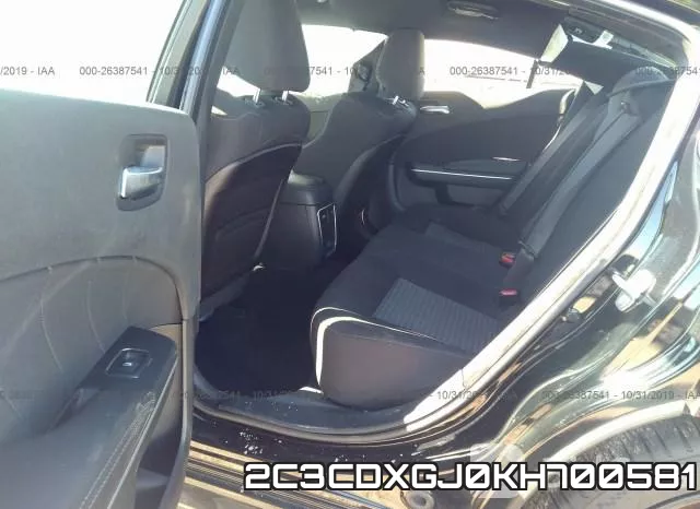 2C3CDXGJ0KH700581 фото 8