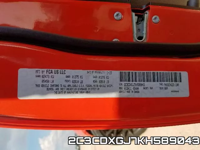 2C3CDXGJ7KH589043 фото 2