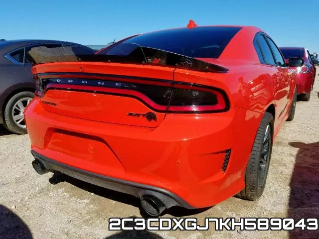2C3CDXGJ7KH589043 фото 5
