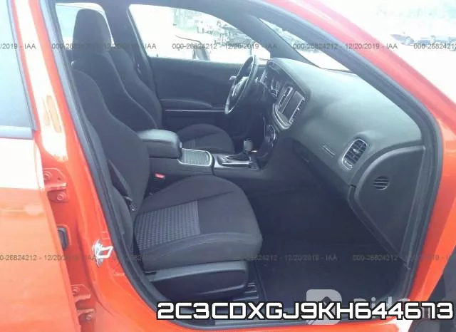 2C3CDXGJ9KH644673 фото 4