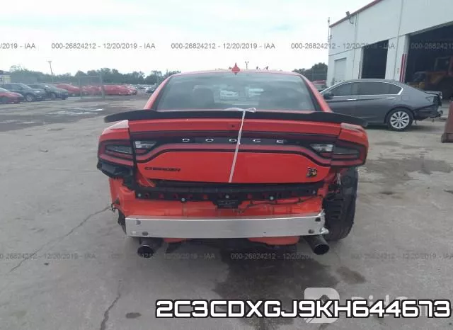 2C3CDXGJ9KH644673 фото 5