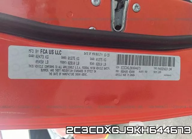 2C3CDXGJ9KH644673 фото 7