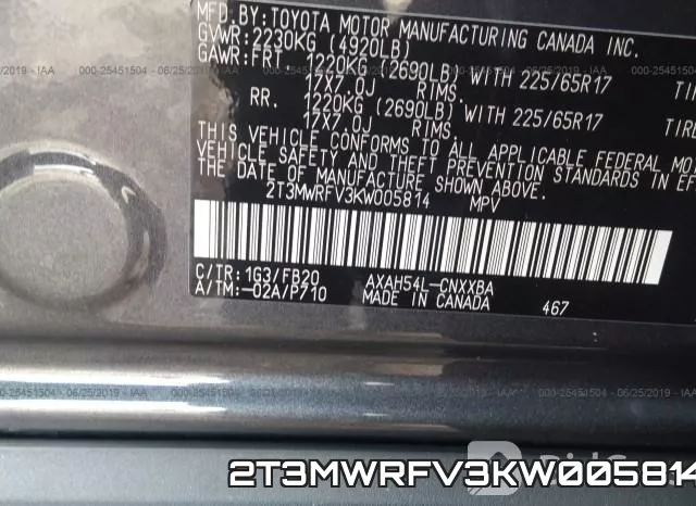 2T3MWRFV3KW005814 фото 9