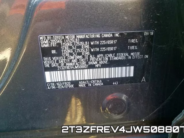 2T3ZFREV4JW508807 фото 2