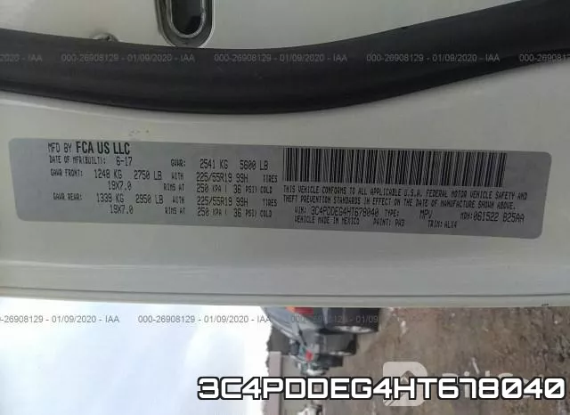 3C4PDDEG4HT678040 фото 7