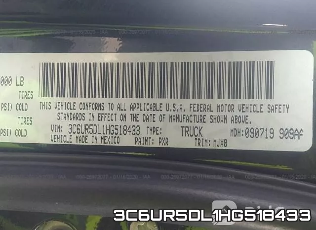 3C6UR5DL1HG518433 фото 7