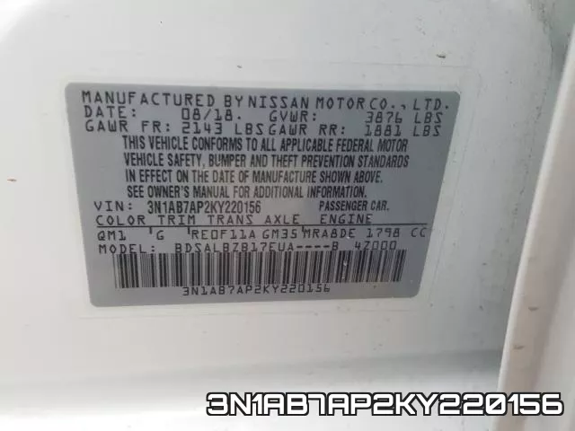 3N1AB7AP2KY220156 фото 2