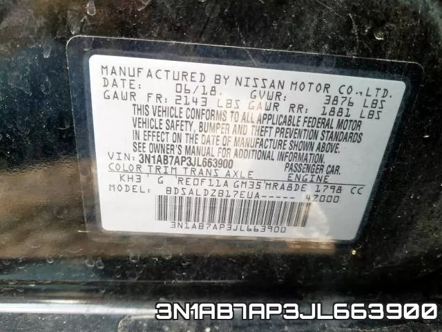 3N1AB7AP3JL663900 фото 2