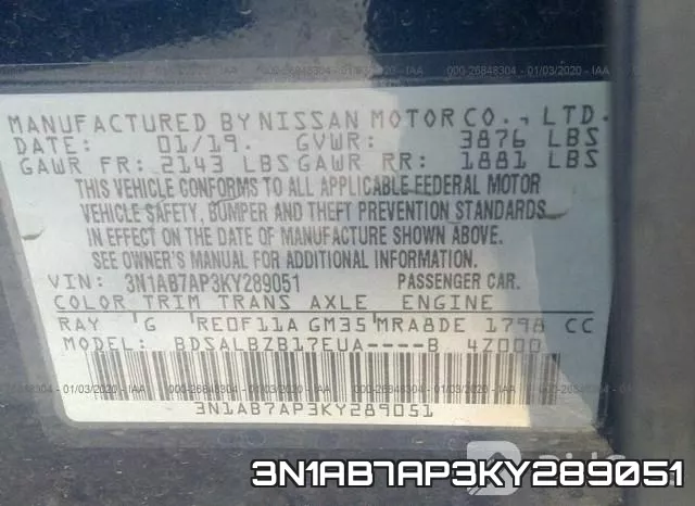 3N1AB7AP3KY289051 фото 6